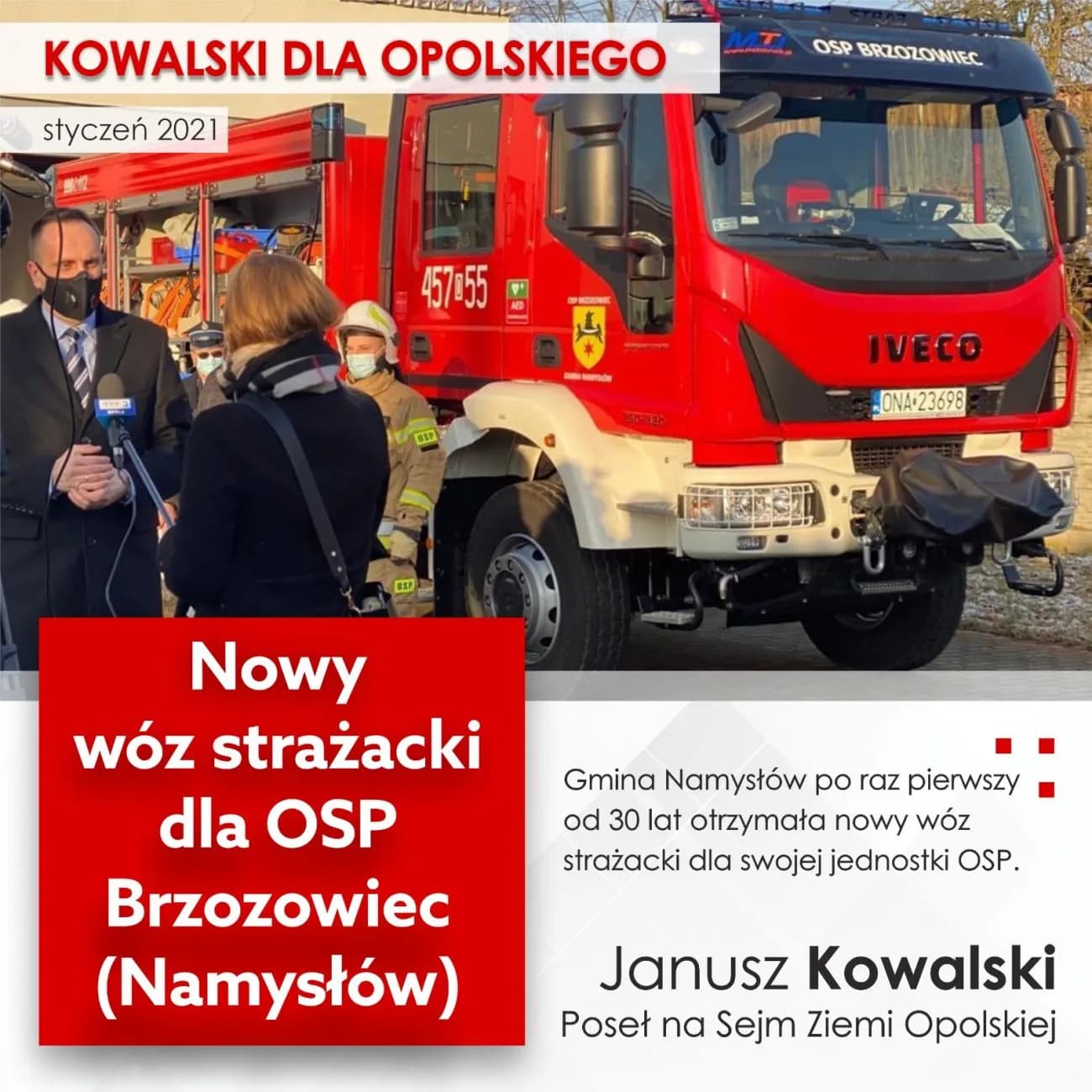 Osiągnięcie: Osiągnięcie 1