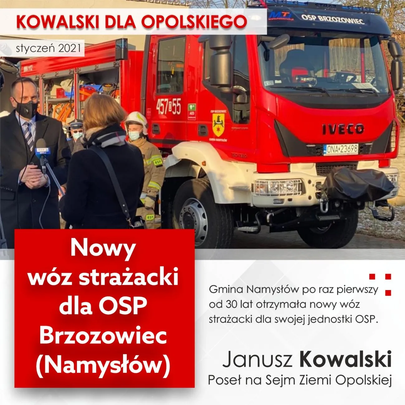 Osiągnięcie: Osiągnięcie 1