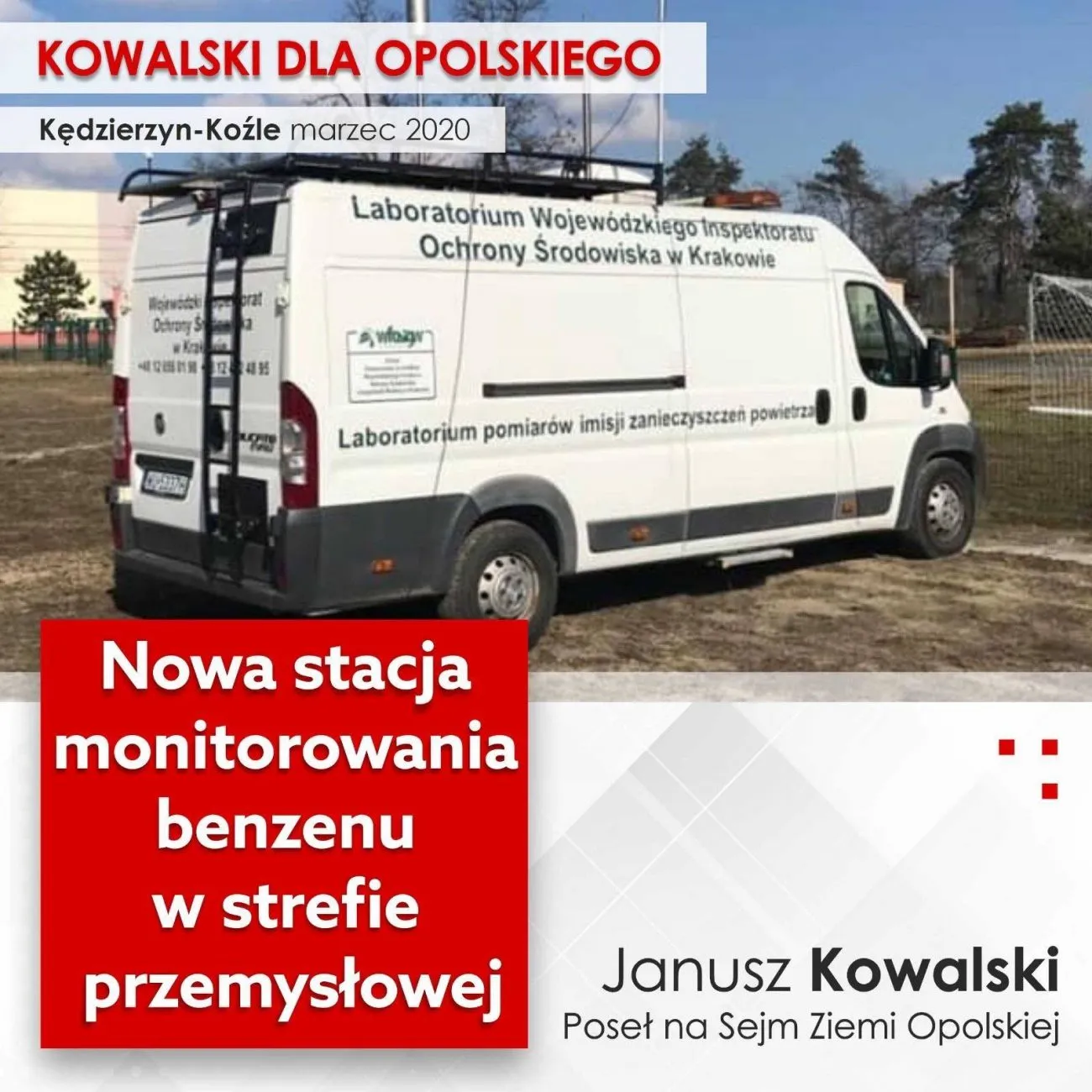 Osiągnięcie: Osiągnięcie 6