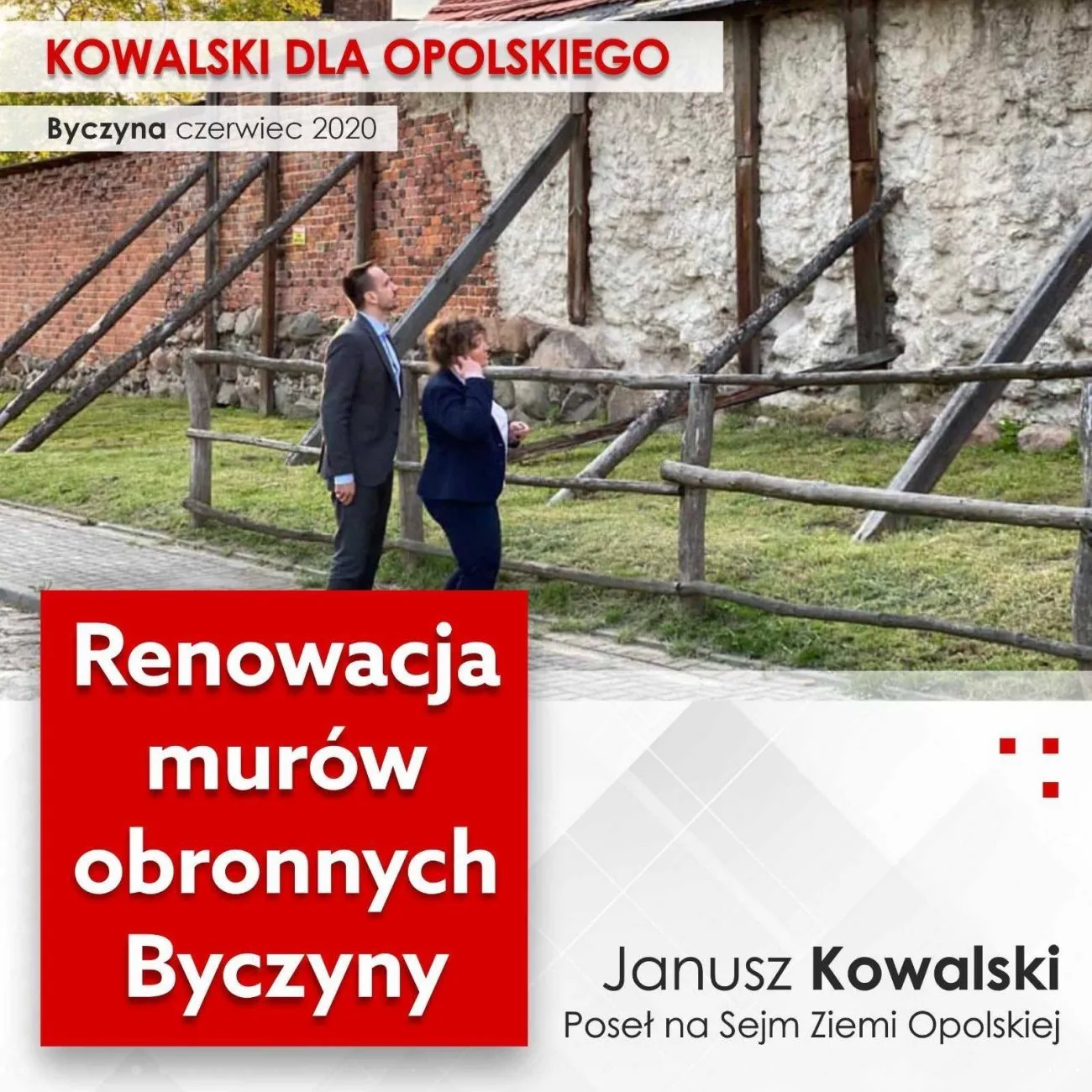 Osiągnięcie: Osiągnięcie 1